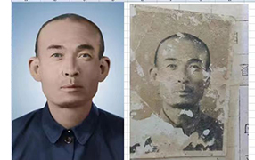 铁锋老照片修复-2